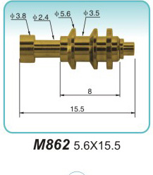 高電流彈性電極M862 5.6X15.5